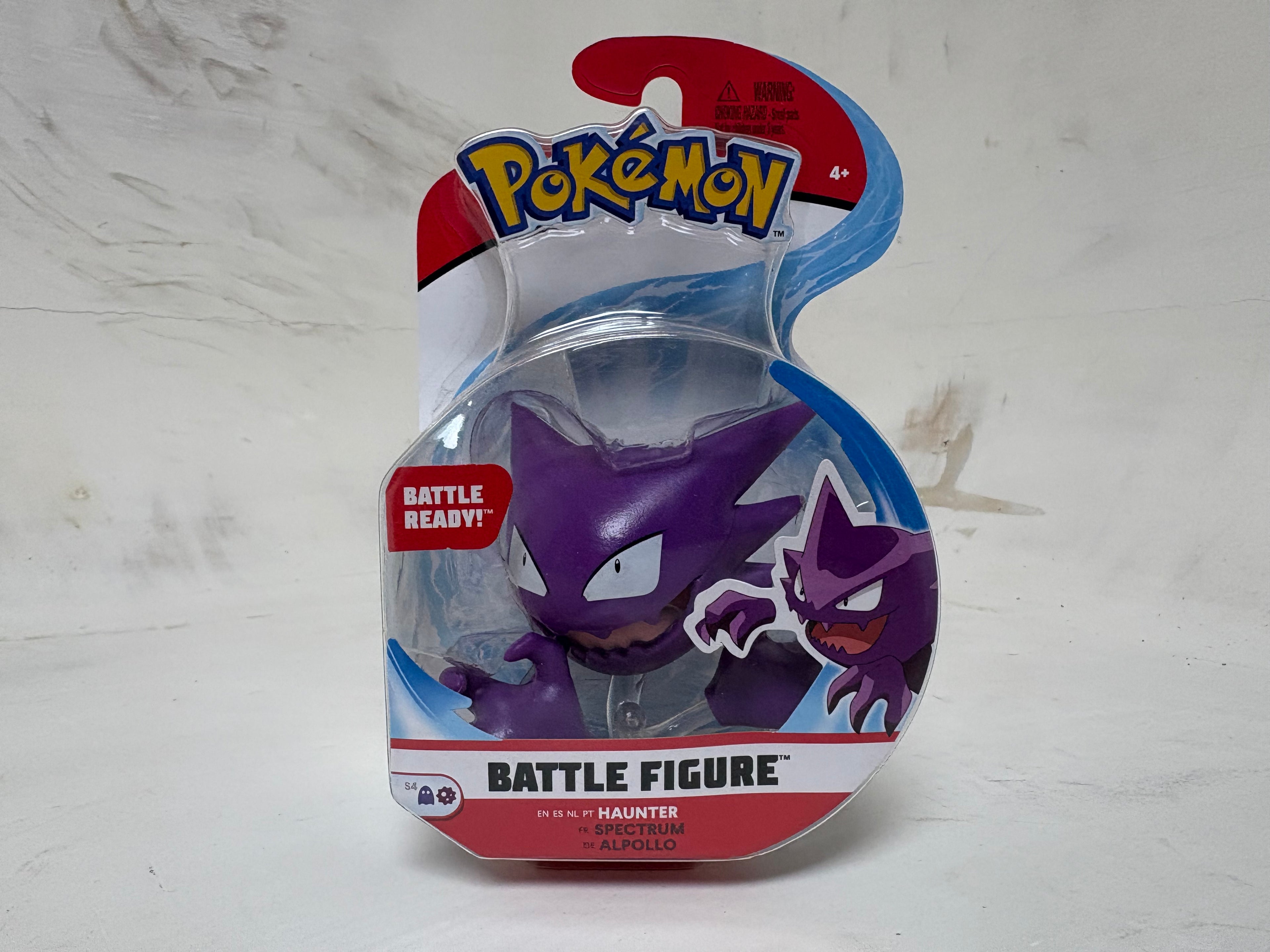 HAUNTER BATTLE FIGURE